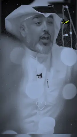 الله يديمك لقلبي يجنك ماي بارد يشرب بتعبي  #الشاعر_على_المنصوري  #برنامج_المهلهل_علي_المنصوري 