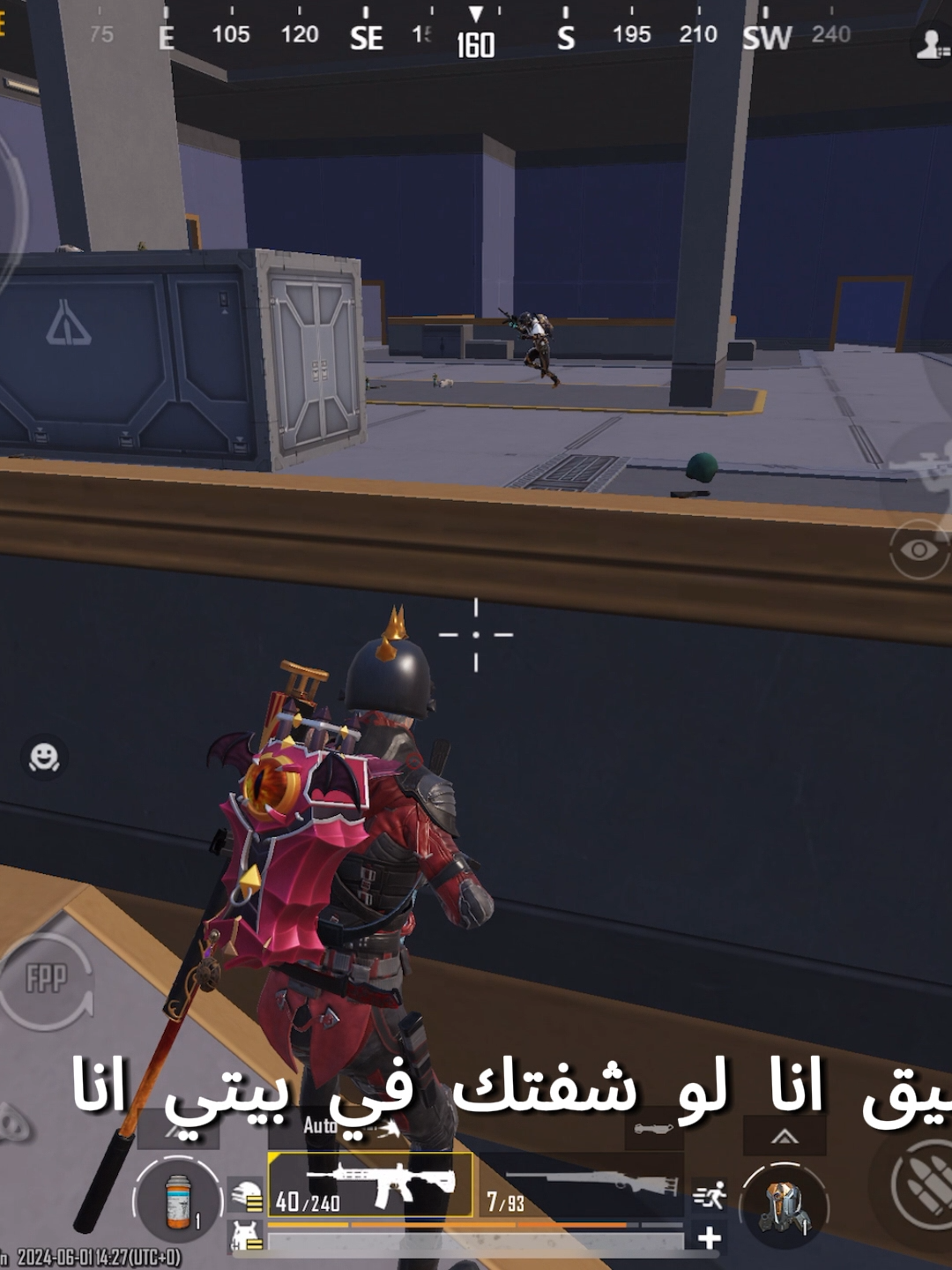 لايفات و فيديوهات التيكتوك في ببجي.. محدش يشخصنها انا بهزر معلش #بورش #ببجي #مصر #فلسطين #السعودية #pubgmobile #العراق #pubg #fyp #اكسبلور #الشعب_الصيني_ماله_حل😂😂 #الامارات #قطر #الكويت