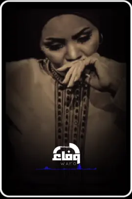 السودان 🇸🇩 #الحنين_للديار#إنصاف_فتحي #متابعه #تعليق#اكسبلوووووور #مشاهير_السودان #تيك_توك_سودان ♥️ #exsplor #fpy_tiktok #viraltiktok #foryoupage 