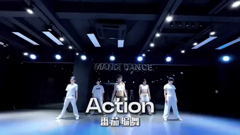 Action #dancetrend #dance #dancecover #dancestep #choreography 