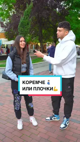 ❗️Ако кажете, че сте разбрали за нас от TikTok, получавате 20% отстъпка при първия ви абонамент❗️ #gymbeastvarna #gym #Fitness #фитнес #интервю #trend #foryoupage #foryou #trending #bulgaria #varna #sofia #bulgarian #viral #fypbg 