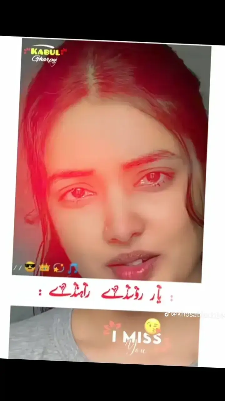 #attullahkhanessakhalvi #چھینہ_تیڈی_زندگی_دی_خیر_ہووے_ادا❤💚 #growmyaccount #growmyaccount #foryoupage #جےپتا_ہوندا_زندگی_نوں_جینڑاں #unfreezemyacount #منافقسائڈتے،💯 #viraltiktok #onemillionaudition #onemillionaudition #sagatviralkareso #balckscreenstatus #تیکوشوق #ونگاں۔ڈیساں۔عسر #ت۔ویڈیو۔وائرل #1million #چھینہ_بس_مریں_نہ💔🙏😔 #سگتی۔۔۔۔توجہ۔۔۔کر۔۔۔❣️❣️❣️💚💚💚 