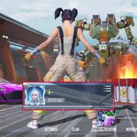 ♥️🫰🏻#vipgirl🦅 #vipgirl #fyp #ببجي_موبايل #mena #ببجي_السعودية #PUBGMOBILE #لعبة_ببجي #مواهب_ببجي_موبايل_العربية #fp #ببجي_العراق 