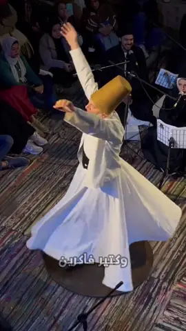 الصوفيه بدعه ولا شرك ؟ | #الجونيور 