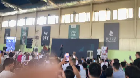 #جيو_ماجد_امام #الجيو #ثانوية_عامة 