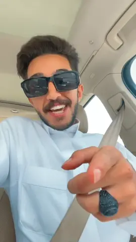 ويابختوا بينا يابختوا الي احنا من بختوا✨ #عمار_العمدة #عمار_الشريف_Aef #Aef 