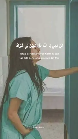 #CapCut #حامل_ادعولى_اقوم_بالسلامه #حوامل_الشهر_التاسع #حوامل_باي_شهر_صارتو_وبشو_حامل🥰👑❤ #يارب_سهل_ولادتي🤰🏼🤲🏻👼🏼 #يارب_فوضت_امري_اليك #يارب_دعوتك_فأستجب_لي_دعائي #لايك__explore___ #اكسبلورexplore #اعادة_النشر🔃 