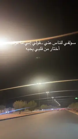 #سولفي_للناس_عني #محمد_عبده #فنان_العرب #اكسبلور 