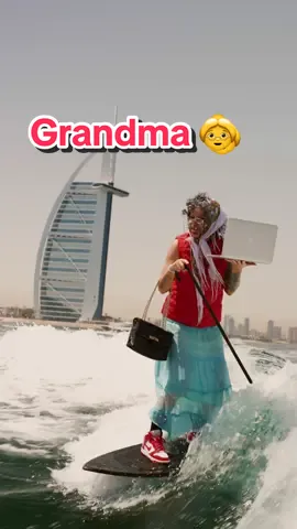 Grandma 👵  @Maryamcaptures  #fyp #viral 