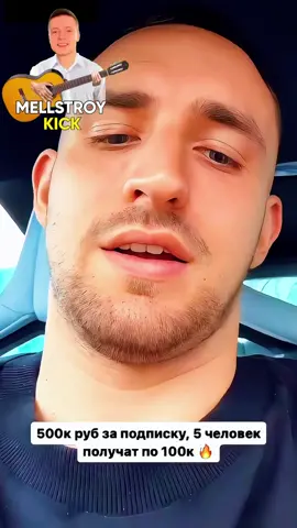 Литвин СОЗДАЛ СВОЙ FC КЛУБ LIT ENERGY! #litvin #литвин