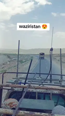 foji life 🥰🙈#foryou #virlvideo #virlvideotiktok #foryoupage #1millionaudition_ 