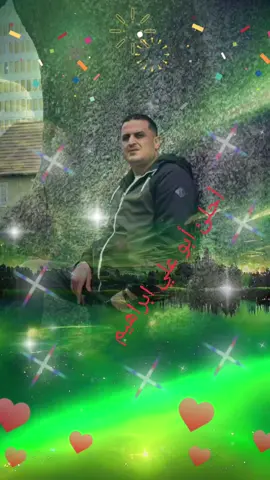 احلئ أبو علي ابراهيم 