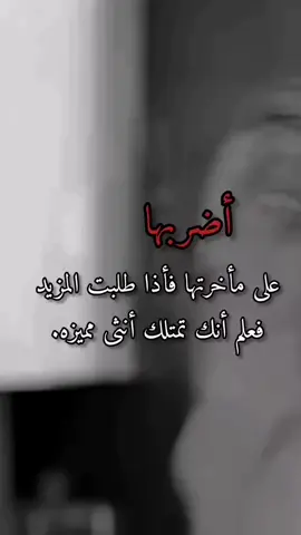 #زليتن_ليبيا_زليتن_وأحلى_زليتن❤️🔥 #زليتن_لكبيده😘😘 #مصراته_الصمود🇱🇾🇱🇾🔥 #مصراتة_طرابلس_بنغازي_زليتن_الخمس_الزاويه #الخمس_لكبيده_مصراته_زليطن_طرابلس_بنغازي️