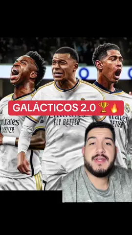 Los galacticos 2.0 🏆⚪️ #realmadrid #mbappe #galacticos #vinijr 