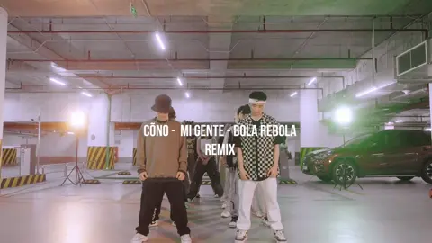 CONO - MI GENTE - BOLA REBOLA REMIX 🔥 #CONO #MIGENTE #bolarebolla #fyp #fy #choreography #dance #dancatiktok #coreografia #dancando 