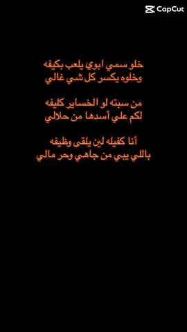 #اكسبلورexplore #CapCut  
