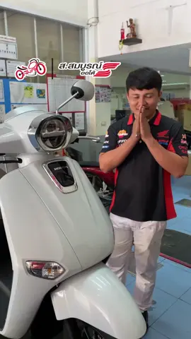 🛵GIORNO+ ถ่ายน้ำมันเครื่อง   1,000 กม.แรก ต้องเปลี่ยนอะไร ใครอยากรู้คลิกเลย️❗️️❗️️❗️