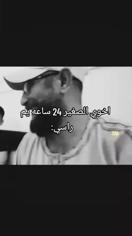 وجت وجت كبينه شني خالي كبينه😍💔. #نيتجيمس #قناتي_تلي_بالبايو🎧✨ #نامجون_جين_شوقا_هوبي_جيمين_تاي_كوك #فطم_عضله😍🌹 #فطومه_الورد😘💔 #فطم_سجينهه🤨🔪 #اي_لاڤيو🌚💥 #تخيلوا_يصعد😍🌹 #سبلوس_توت😇💔 #احب_متابعيني_عندك_مانع؟🤨🔪 #عندي_اطلق_متابعين😞🌹 #عندي_اطلق_بيست😞❤️‍🔥 #Stray_kids #bts #lix 