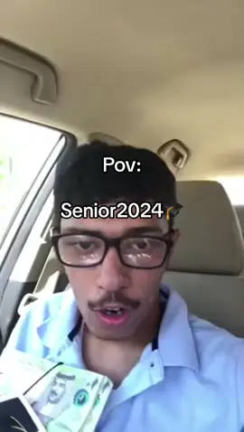 خلاص لا تكلمني ها 🤣 مبروك لي و لجميع خريجين 2024 و عقبال ما نجوفكم في اعلى المناصب ان شاءالله #fypシ #foryou #اكسبلورexplore #fyp #bahrain #الشعب_الصيني_ماله_حل😂😂 #خريجين2024 