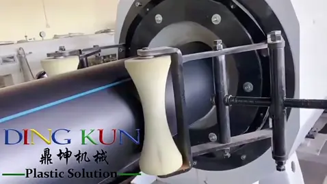 HDPE PEHD Pipe Making Machine Large Size 450mm Plastic PE Polyethylene Manufacturing Machine#pepipe