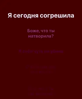 #глобальныерекомендации #рекомендации❤️❤️ #яндексмузыка #рекомендации #рек #трендытиктока #❤️❤️❤️ #музыка 