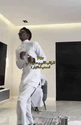 صدق يجيك مراقب نشيط في الرياضيات والانجليزي ههههههههههههههههههههههههههههههههههههههههههههههههههههههههههه #محمد_الفاصل #اكسبلور #fyp #mohammad #foryoupage #foryou 