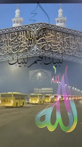 #CapCut ##🤍✍💜🤝 #⚘❤🤲🤲❤⚘ # #