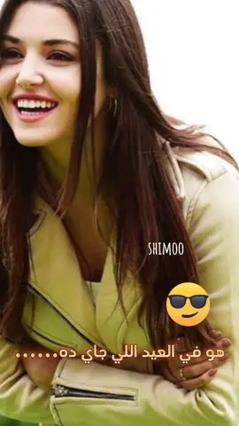 #masher_shimoo #masher_shimoo #تصميم_فيديوهات🎶🎤🎬 