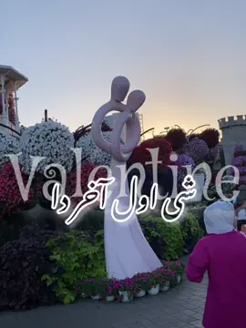 #متن آهنگ تویی که می جان و جهانی عروس مازندرانی  تی روح لاله ماه قرص قمر تو هستی قشنگی دارمه دلبر طاوس پر تو هستی عروس بی تو می مار حتی کیجا شمالی تمام طایفه ننه خوشحالی تویی که می جان و جهانی عروس مازندرانی گمه همه تی دور بگردن خورشید این کهکشانی#CapCut #goodmorning #foryou #foryoupage #viral #fyp 