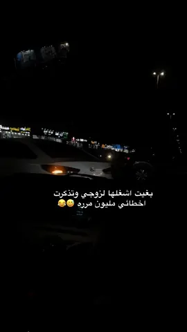 #الشعب_الصيني_ماله_حل😂😂🙋🏻‍♂️ #الشعب_الصيني_ماله_حل😂😂😂 