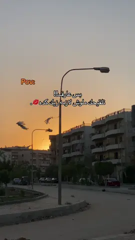 #fyp #foryou #منشن_البيست_فريند #foryoupage #repost #mention #fypシ #viral #الشعب_الصيني_ماله_حل😂😂 #explore #fyyyyyyyyyyyyyyyyy 
