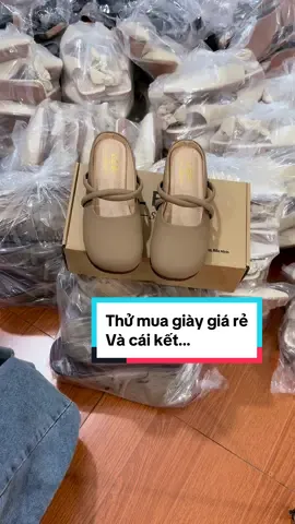 Giày nhà em giá có thể rẻ, nhưng chất lượng thì chư chắc đã rẻ nhaa 😚 #muataitiktok #giaybupbe #fyp 
