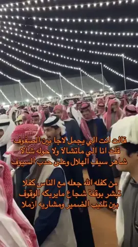 👑🤚🏻