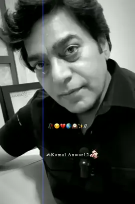 Kabi Sara Shehar Apna Tha Or Tum Ajnabi Thy⌚🌍💔 #kamalanwar12 #foryou #foryoupage #fyp #sindhwale #sindhi #sindhisong #sadstory #sadlove #sadlines #unfrezzmyaccount #growmyaccount #viral #poetry #urdupoetry #100kviews #100kfollowers #plzsupport 