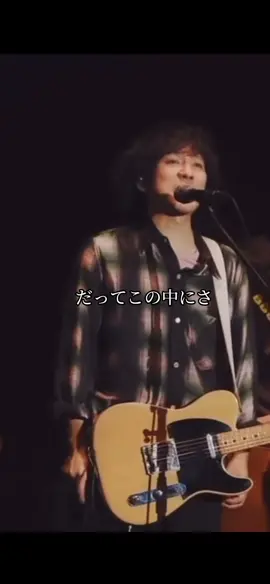backnumber清水依与吏感動のMC#名言 #感動 #backnumber