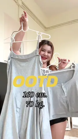70 kg. Girl🎀 เดรสเซ็ทนี้น่ารักคูณสิบบบ สาวอวบใส่แล้วช่วยพรางหุ่นดีมาก ใส่แล้วดูตะเร้กสุดๆ #เดรสสาวอวบ #รีวิวเสื้อผ้า #รีวิวเสื้อผ้าสาวอวบ #เดรสสาวอวบ #ชุดเดรสสาวอวบ #ชุดเซ็ทสวยๆ #เดรสน่ารักๆ 