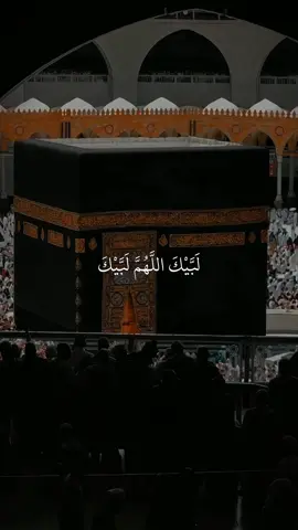 Talbiyah Hajj ❤️‍🩹🎧  . . #talbiyah #allah #makkah #madina #32335 #muhammadpbuh #hajj 