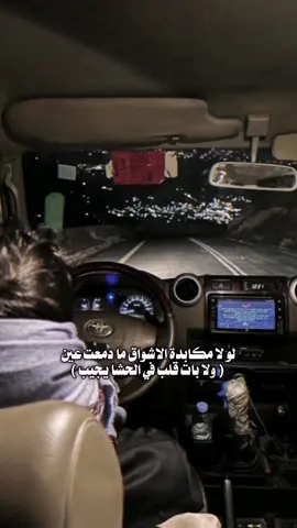 وصلتني حتى ملكت حشاشتي :🖤🎻📮. #بدون_حقوق #تصميم_فيديوهات🎶🎤🎬تصميمي🔥 #فود #الكبسي #اغاني_يمنيه #طلعوهه_آكسبلور 