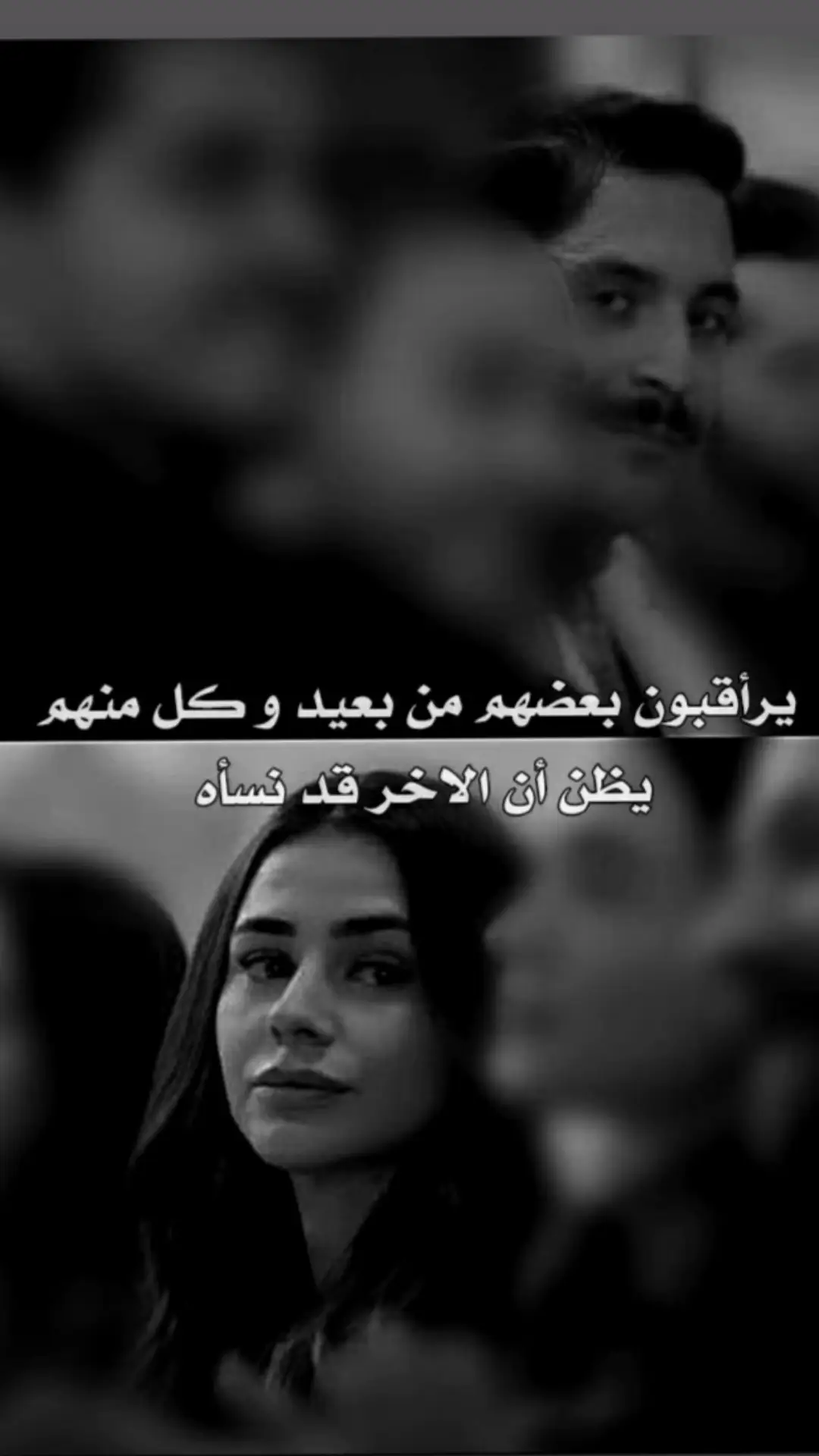 #مجرد________ذووووووق🎶🎵💞 #مكسور_مجروح😔💔😣🥀مقهور #حزينہ♬🥺💔 #رهط_تل_اسبع_اشقيب_عرعره_حوره_بير_هداج 