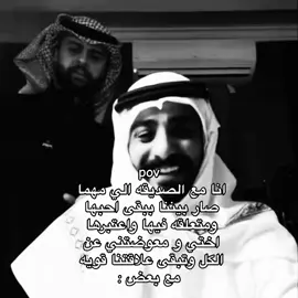 احبهااا #عبد_الصمد_القرشي #MT #ابو_شايع #fyppppppppppppppppppppppp #الاخضر_السعودي #الانتشار_السريع #كافح_المكافح #f0 #الاكسبلور🔥 #الاكسبلوررررررررر #الشعب_الصيني_ماله_حل😂😂 