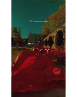 𝙋𝙚𝙚𝙧𝙖 𝙫𝙚 𝙥𝙚𝙚𝙧𝙖 𝙫𝙚 𝙥𝙚𝙚𝙧𝙖 𝙢𝙖𝙞 𝙝𝙤𝙟𝙖𝙪𝙣 𝙣𝙖 𝙗𝙖𝙖𝙜𝙝𝙞 🥺💔 #baaghiost #sadsong  #breakupsong #pakistaniost #trending #songs #viralsong #aesthetic #fyp #aishaestics 