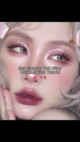 Very easy to achieve!! 🥰 this is what I tend to go for on an everyday basis if I wanted to be a little more extra ❤️ makeup products used: @Flower Knows Makeup use code TERRYBERRY ✨ #douyinmakeup #douyinmakeuptutorial #chinesemakeup #pinkglittermakeup #pinkmakeup #douyinmakeupinspired  #creatorsearchinsights 