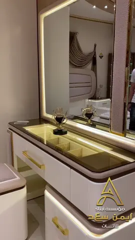 غرفة نوم مودرن بتصميم مميز بالوان بيزك فمنتهي الشياكة 😍👑 بنقدملك كوليكشن قوي ومميز من غرف النوم المودرن والالترا مودرن والكلاسيك 🔥 خامات التصنيع اخشاب زان احمر طبيعية ومسطحات ابلكاش سيه روسي 🤝🏻 فايتك كتير علي تيك توك مؤسسة أبناء ايمن سعد 🅰️👇 https://bit.ly/3GusxZk للتواصل خاص او علي أرقمنا التاليه: 😄👇🏻 01032891018. 01003132388 01204746749. 01207857708 01229557644 العنوان: دمياط - الشعراء - بجوار بنزينة الشعراء أوصلنا دلوقتى عن طريق اللوكيشن الخاص بنا 📌  https://bit.ly/3R8Ip8N #ايمن_سعد #اثاث #furniture #دمياط #furniture #design #furnituremaker 
