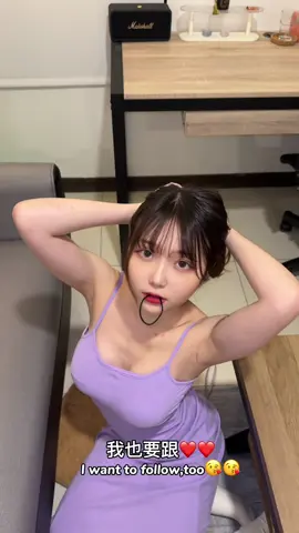咬著髮圈綁馬尾的女生…有人能不暈嗎😵‍💫😵‍💫#妹子 #女友 #男友視角 #老婆 #女神 #黑絲 