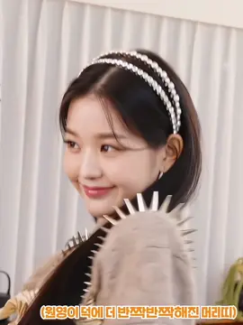 #WONYOUNG ::-ˋ₊˚. :𝔉ᴀɴᴄᴀᴍs 𝔓ᴀʀᴀ 𝔗ᴜs 𝔙ɪᴅᴇᴏs 𝔇ᴇ 𝔗ᴇxᴛᴏ: 🥕‧₊° [ Pedido de:: @🦢‧₊˚⟡🕯️ ₊˚⊹ᶻ 𝗓 𐰁 ] ⋆ ˚｡⋆୨୧˚　˚୨୧⋆｡˚ ⋆ 𝔇ᴜʀᴀᴄɪᴏɴ:: 🥕‧10s₊°  ⋆ ˚｡⋆୨୧˚　˚୨୧⋆｡˚ ⋆ ┊ ➶ ｡˚ 𝔗 ᴀ ɢ s　° #zyxcba #apoyo #fypシ #kpop #videodetextos💖🌴 #fyp #Viral #parati #hazmeviral #foryoupage #Videodetextos #contenido #aerisae 