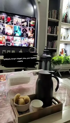 #اكسبلورexplore #اكسبلور #الشعب_الصيني_ماله_حل😂😂 #capcut #fyp #fypシ 