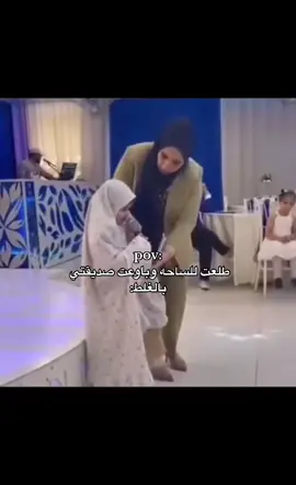 ضحكة لبنيه تخبل😂😂#زهراء #رياكشن #foryoupage #foryo #مالي_خلق_احط_هاشتاقات 