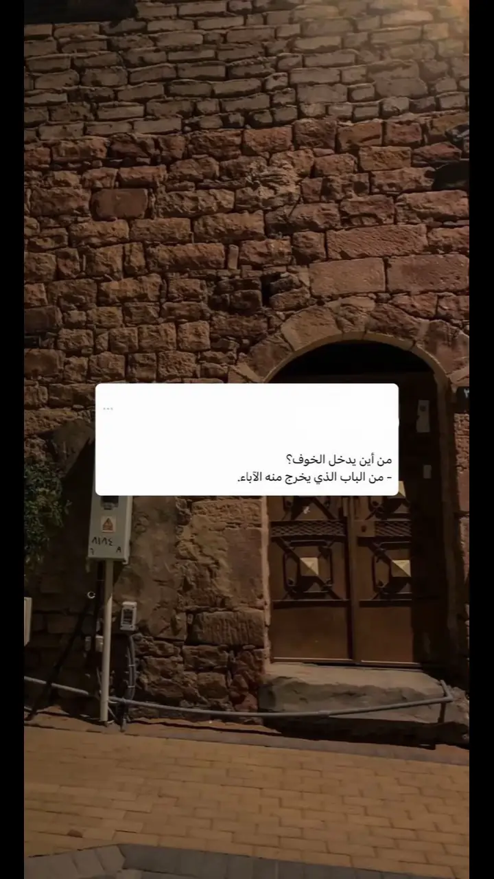 #اكسبلور #اكسبلورexplore #مالي_خلق_احط_هاشتاقات #اكسبلوررررر #مشاهير_تيك_توك #فقيدي_أبي #فقيدي_اشتقت_ٳليك #ابوي #مشاهدات 