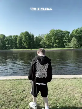 дроп 7 июня в тг: худан