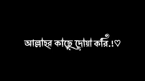 তুমি প্রথম দিন থেকেই আমার অনুপ্রেরণা হয়ে রয়েছো এবং সারা জীবন ধরেই থাকবে! শুভ জন্মদিন! আজ অনেক মজা করো প্রিয় বোন! @TASLIMA   #foryou #foryoupage #bdtiktokofficial #bdtiktokofficial🇧🇩 #piyas_khan1 @TikTok @TikTok Bangladesh 